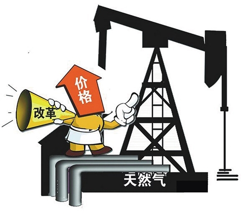 气价改革下半场：国家正商讨成立新型天然气管网公司