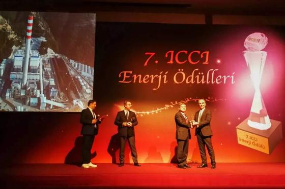 “哈电制造”获土耳其最佳火电项目奖！国际水准闪耀“一带一路”