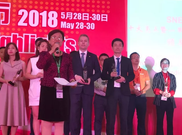 展会亮点 正泰新能源斩获2018十大亮点两项殊荣！