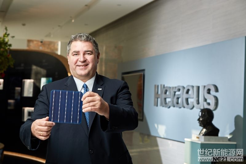 贺利氏全力支持中国的清洁能源战略，推动可再生能源行业发展