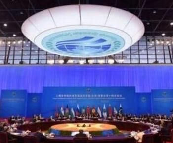 王毅宣布：习近平将主持下月上合组织青岛峰会