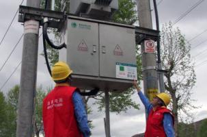 青海首家“全能型”供电营业所开启服务新模式