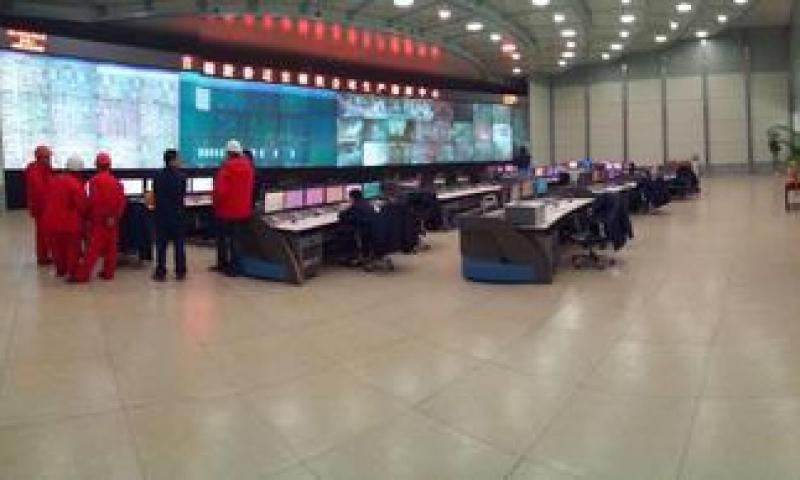 昆仑能源:打造区域清洁能源供应体系