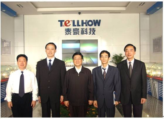 推进能源产业智能化——泰豪太阳能与国网山东节能公司达成战略合作