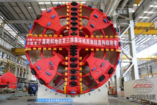 中企首次欧洲建地铁 中国“独门技术”挑战极寒施工环境