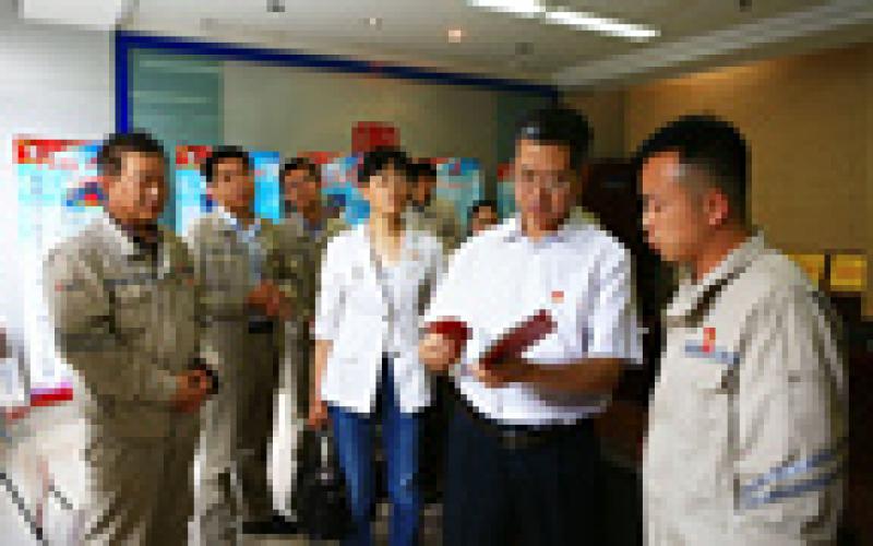 全国人大常委会副委员长王晨到灞桥热电厂检查大气污染防治法实施情况