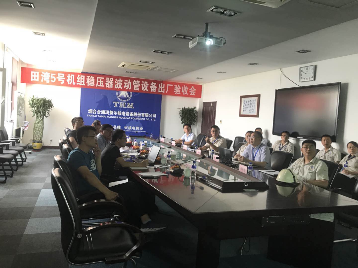田湾5号机组稳压器波动管设备顺利通过出厂验收