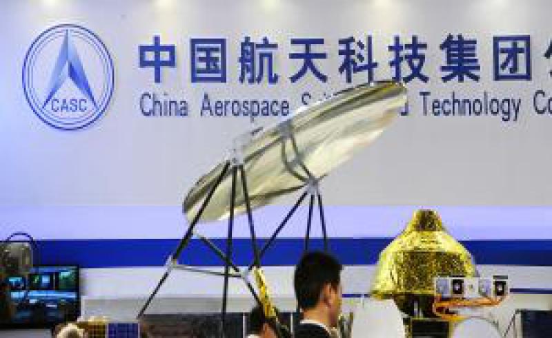 中国航天科技成立首个氢能工程技术研发中心，加速氢能利用