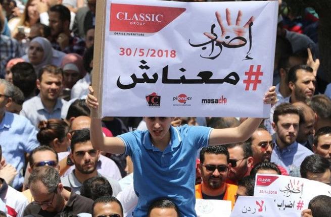 约旦国王冻结了一个月的燃料价格上涨