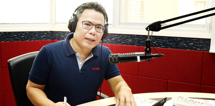 PTT和电力价值链