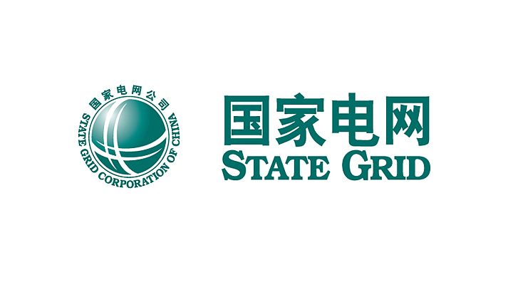 国网吉林：风电优先用 大力促进风电消纳