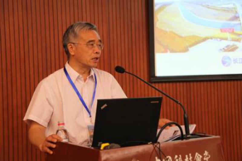 第三届调水工程建设与运行管理交流会在北京召开