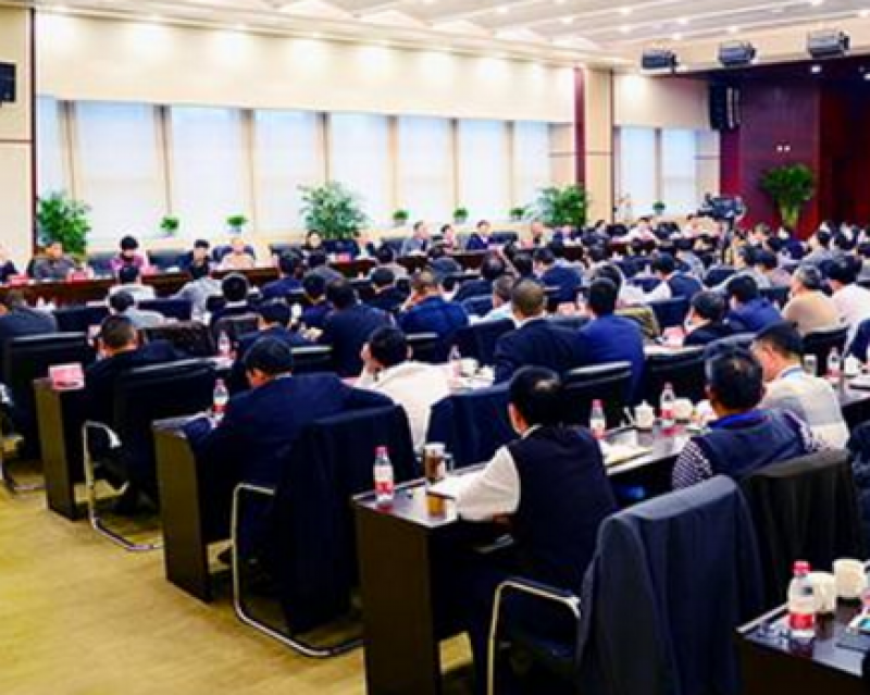 中美金融研讨会绿色金融论坛举行