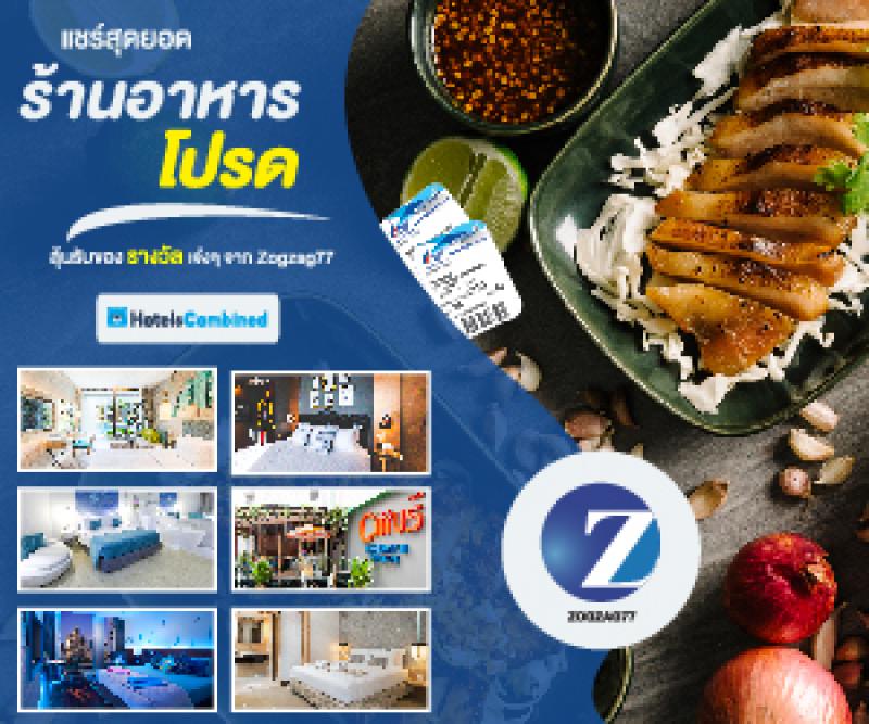 为什么安全区的概念未能确保南方的和平？