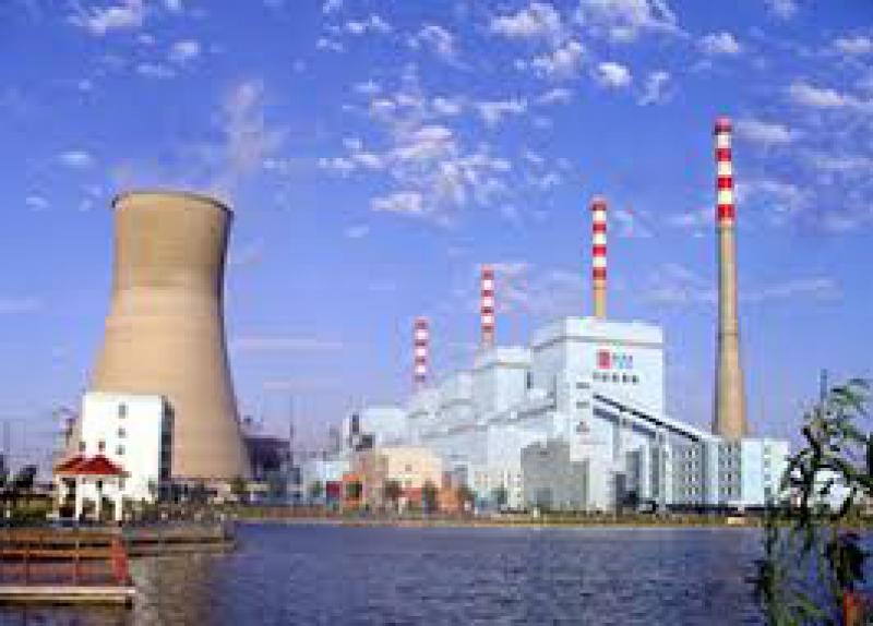 国华电力公司陈家港电厂1号机组荣获全国600MW超超临界火电机组序列的AAA级机组称号