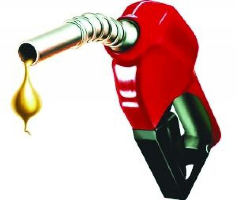 安徽省89号国Ⅴ乙醇汽油每吨9120元 0号国Ⅴ车用柴油每吨8090元