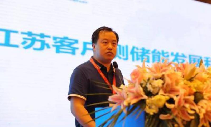 江苏不断加快布局储能商业化项目