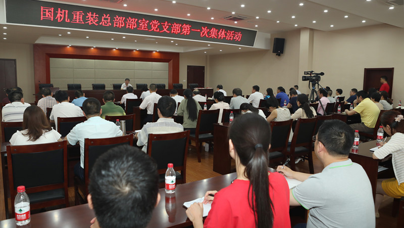 中国能源工程集团有限公司参加首个氢能工程技术研发中心成立大会并签署战略合作协议