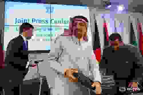 沙特阿拉伯石油输出国组织预计将在5月份增加石油产量，但仍低于其配额