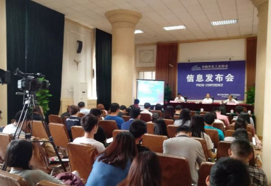 2018年5月全国电动汽车充电基础设施推广应用情况