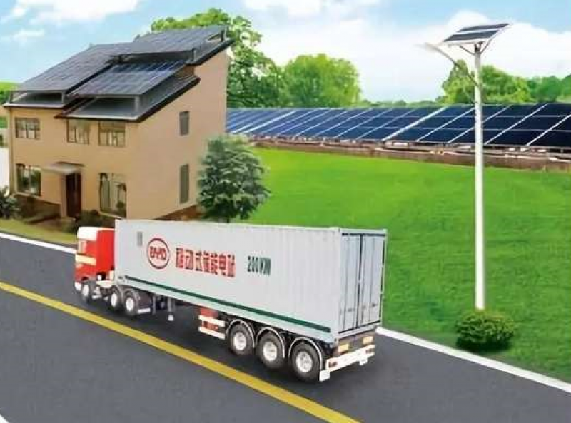 比亚迪储能再次签约英国18MW集装箱储能项目