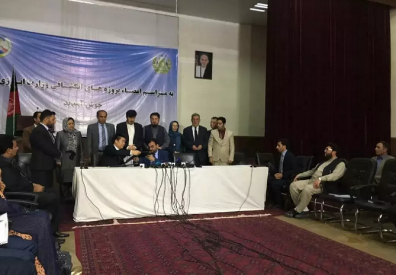 双登集团携手阿富汗国家能源水利部签署5.5MW光储微电网合作项目