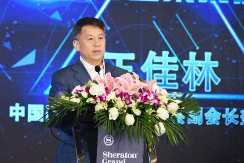 王家林：融资租赁行业未来发展趋势