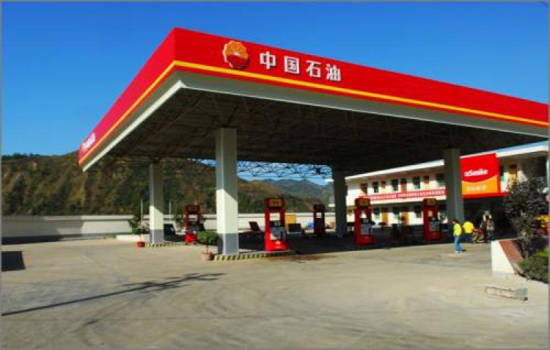 中石油将用三年完成湖北840余座加油站防渗漏改造