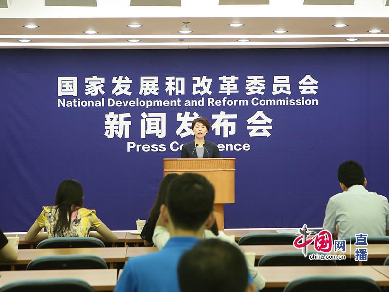 国家发改委宏观经济运行情况发布会：1—5月份全国发电量同比增长 8.5%