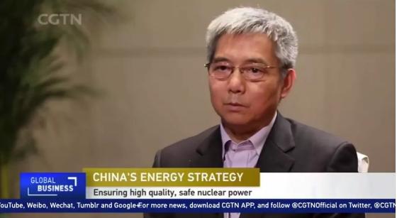 贺禹：未来中广核不仅要在全世界争取更多核电项目，还将积极投资全球其他清洁能源