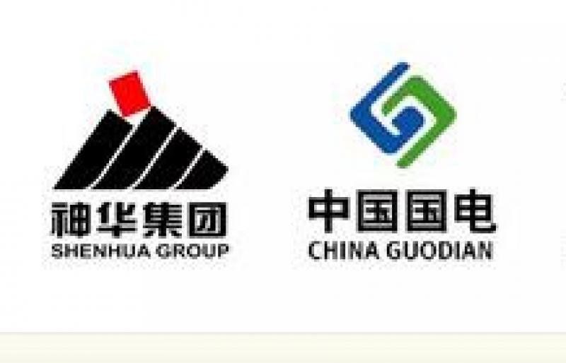 国家能源集团企业形象标识权威公布！