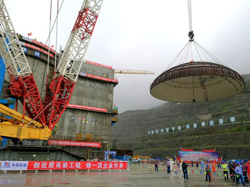 田湾核电5号机组反应堆厂房安全壳封顶