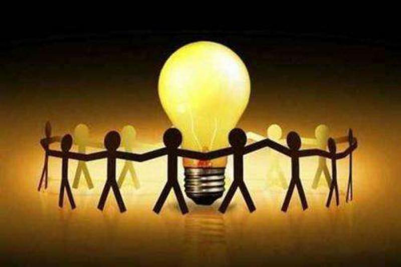 贵州240万吨煤矿项目获批 推进云贵大型煤炭基地建设