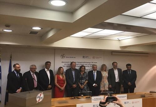 希腊公共电力公司PPC：投资4500万欧元加强配电网建设