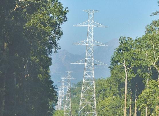 内阁为尼中电力线的DPR扫清道路