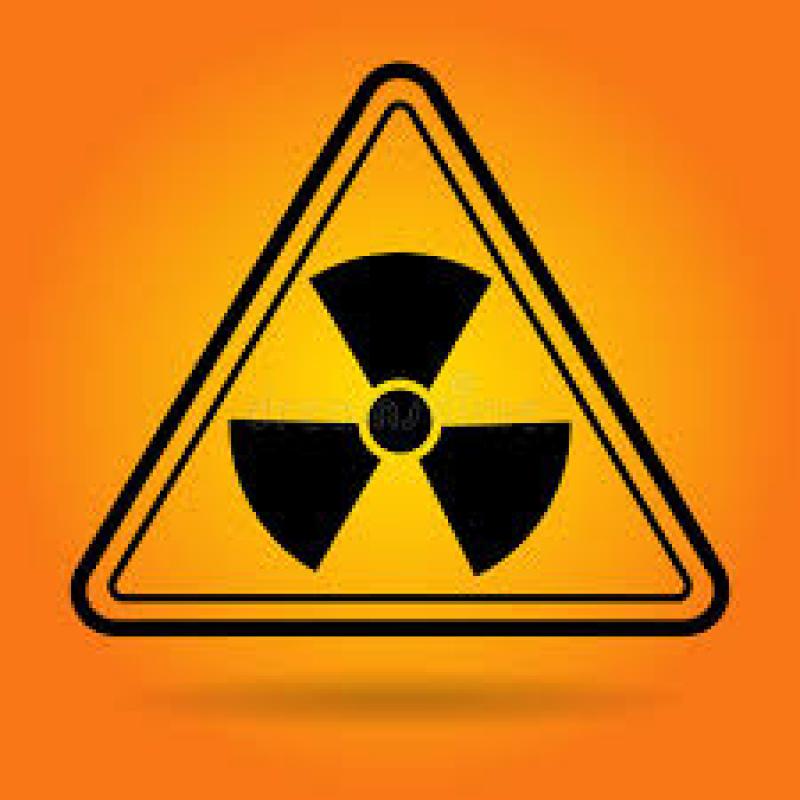 陕西省修订完善核技术利用单位辐射安全管理标准化建设项目表