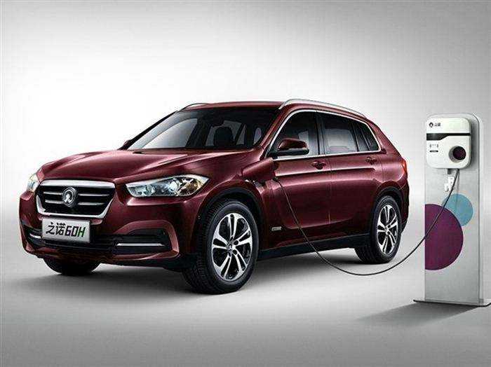 长安200亿新能源车项目动工