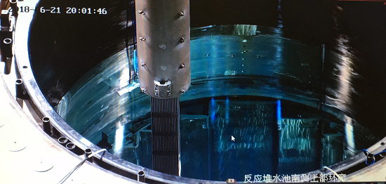 海阳核电1号机组开始首次装料