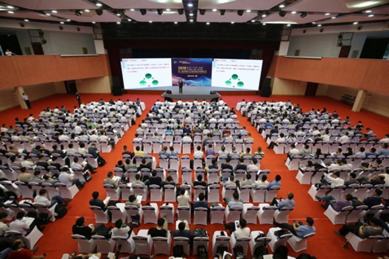 首届中国电力行业数据中心高峰论坛在中国能建广东院召开