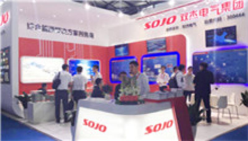 双杰电气：以综合能源服务商  开启光伏领域新篇章