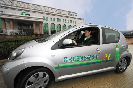 意大利2022年前100万辆电动汽车上路 将成欧洲电动汽车市场领头羊