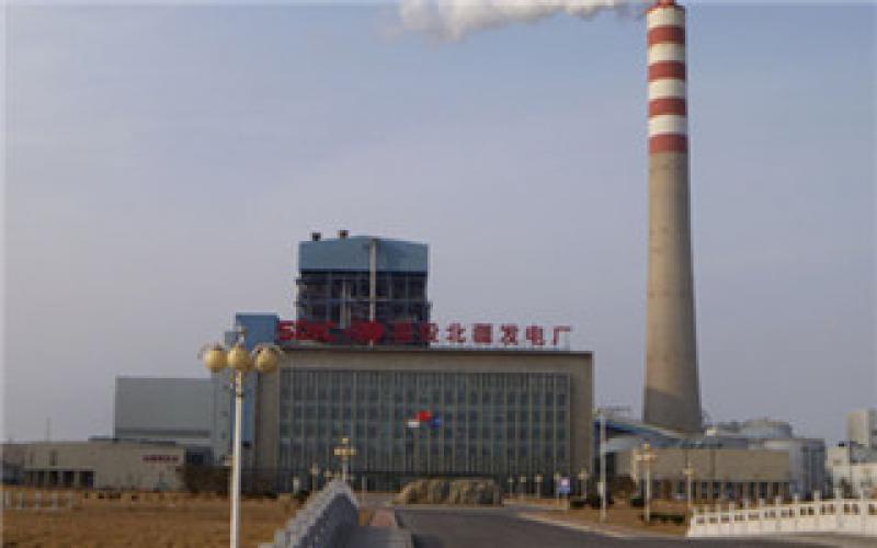 中国能建华北院设计的北疆二期4号机组完成168试运