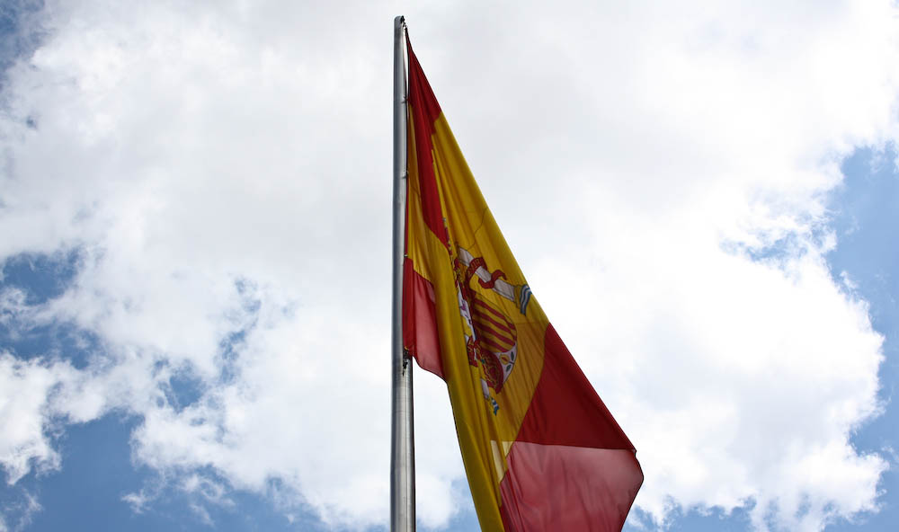 Solaria推出了1.3GW，价值6亿欧元的西班牙光伏管道