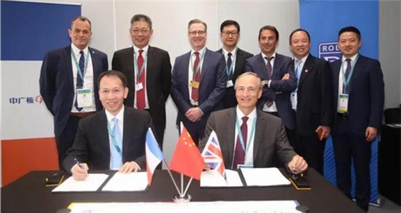 中广核将与英国罗尔斯·罗伊斯公司共推新一代核级数字化仪控系统