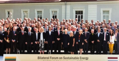 生物能源为区域合作做出贡献