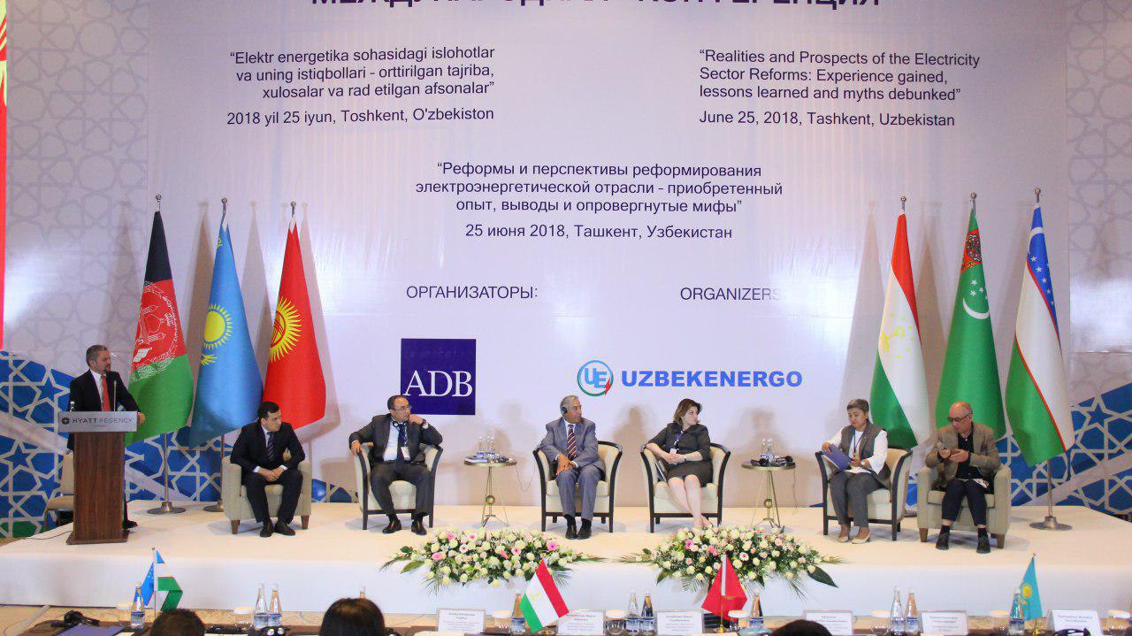 俄罗斯将帮助乌兹别克斯坦加强电力行业