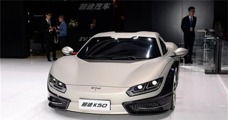 全国首款纯电动超跑——前途K50在苏州高新区量产下线