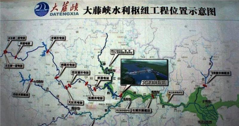 大藤峡工程首套水轮机导水机构通过预组装验收