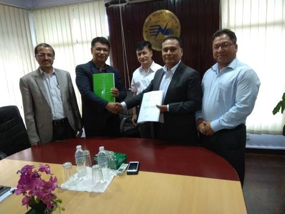 NEA与Tanahu水电签署PPA