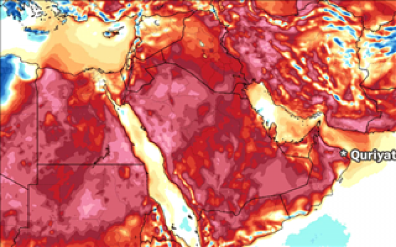 阿曼库里亚特市打破了世界温度记录，创造最高“低温”